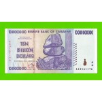 Зимбабве - 10000000000 / 10 миллиардов долларов - 2008 (AA)