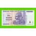 Зимбабве - 10000000000 / 10 миллиардов долларов - 2008 (AA)