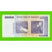 Зимбабве - 10000000000 / 10 миллиардов долларов - 2008 (AA)