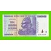Зимбабве - 10000000000 / 10 миллиардов долларов - 2008 (AA)
