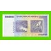 Зимбабве - 10000000000 / 10 миллиардов долларов - 2008 (AA)