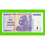 Зимбабве - 10000000000 / 10 миллиардов долларов - 2008 (AA)
