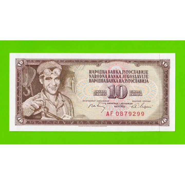 Югославия - 10 динаров - 1968 - UNC-!!!