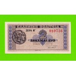 Греция - 2 драхмы - 1941 - UNC-!!!