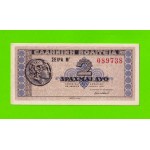 Греция - 2 драхмы - 1941 - UNC-!!!