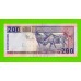 Намибия - 200 долларов - 1996 - UNC!!!