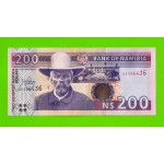 Намибия - 200 долларов - 1996 - UNC!!!