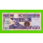 Намибия - 200 долларов - 1996 - UNC!!!