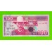 Намибия - 100 долларов - 1999 - UNC-!!!