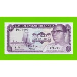 Гамбия - 1 даласи - 1971 - UNC!!!