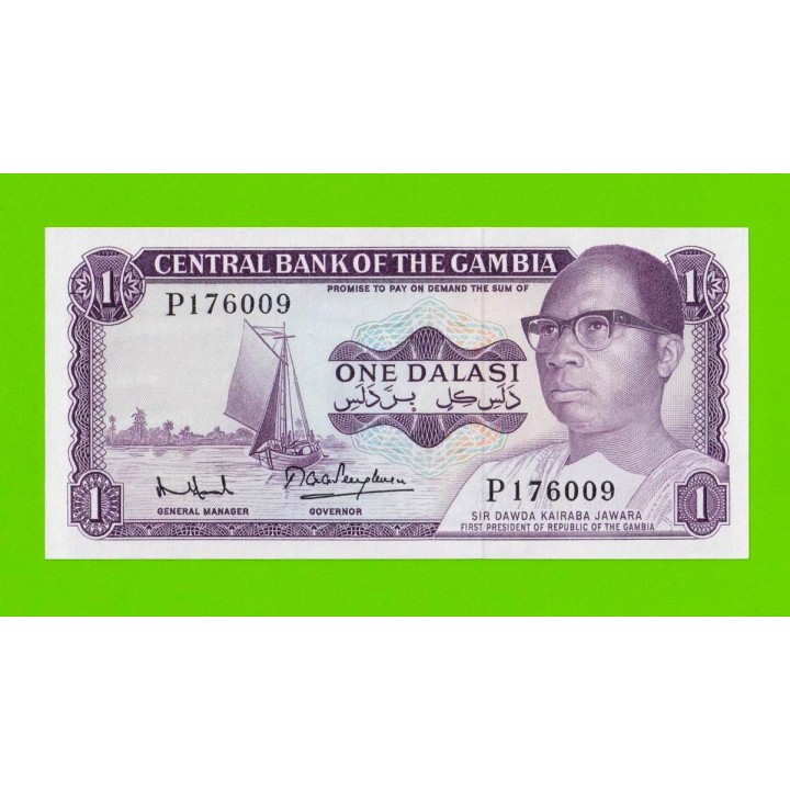 Гамбия - 1 даласи - 1971 - UNC!!!