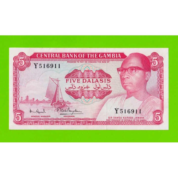 Гамбия - 5 даласи - 1972 - XF!!!