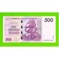 Зимбабве - 500 долларов - 2007 (AB)