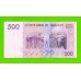 Зимбабве - 500 долларов - 2007 (AB)