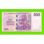 Зимбабве - 500 долларов - 2007 (AA)