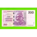 Зимбабве - 500 долларов - 2007 (AB)