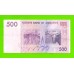 Зимбабве - 500 долларов - 2007 (AB)