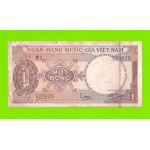 Южный Вьетнам - 1 донг - 1964