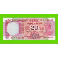 Индия - 20 рупий - 1975 (1999) - UNC!!!