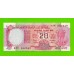 Индия - 20 рупий - 1975 (1999) - UNC!!!