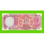 Индия - 20 рупий - 1975 (1999) - UNC!!!