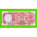 Индия - 20 рупий - 1975 (1999) - UNC!!!