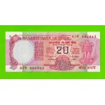 Индия - 20 рупий - 1975 (1999) - UNC!!!