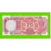 Индия - 20 рупий - 1975 (1999) - UNC!!!