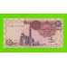 Египет - 1 фунт - 1987 - подпись: S.Hamed - XF+!!!
