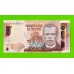 Малави - 500 квач - 2024 - UNC!!!