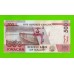 Малави - 500 квач - 2024 - UNC!!!