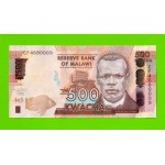 Малави - 500 квач - 2024 - UNC!!!