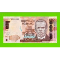 Малави - 500 квач - 2024 - UNC!!!