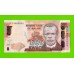 Малави - 500 квач - 2024 - UNC!!!