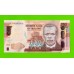 Малави - 500 квач - 2024 - UNC!!!