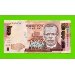 Малави - 500 квач - 2024 - UNC!!!