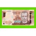 Малави - 500 квач - 2024 - UNC!!!