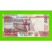 Малави - 500 квач - 2024 - UNC!!!