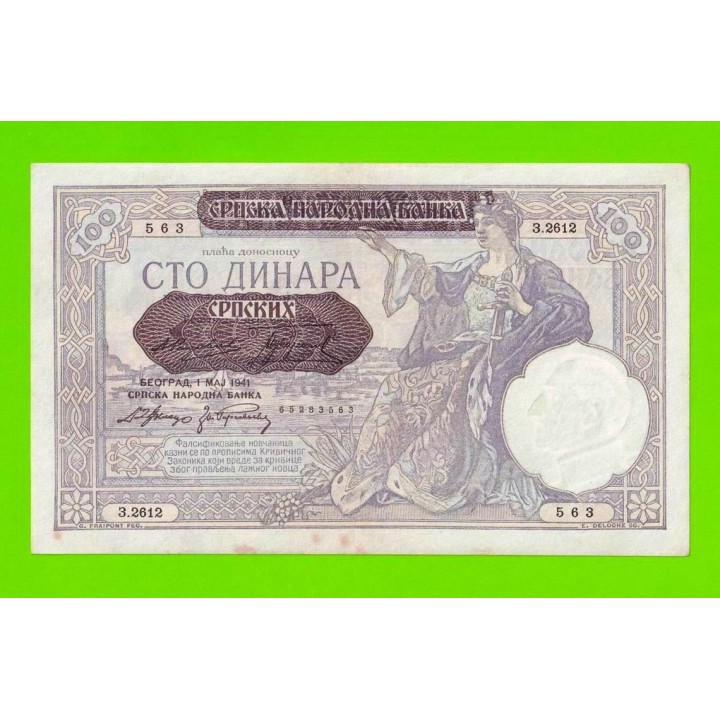 Сербия - 100 динаров - 1941