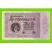 Германия - 100000 марок - 1923 - XF+++!!!