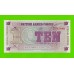 Великобритания, Англия, Британская Армия (ваучер) - 10 пенсов - 1972 - UNC!!!