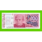 Аргентина - 100 аустралей - 1985 (D) - UNC-!!!