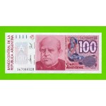 Аргентина - 100 аустралей - 1985 (D) - UNC-!!!
