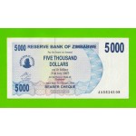 Зимбабве - 5000 долларов - 2007 (AA)
