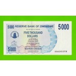 Зимбабве - 5000 долларов - 2007 (AA)