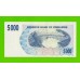 Зимбабве - 5000 долларов - 2007 (AA)