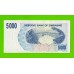 Зимбабве - 5000 долларов - 2007 (AA)