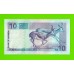 Намибия - 10 долларов - 2001 - UNC!!!