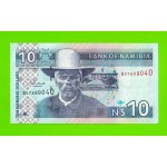 Намибия - 10 долларов - 2001 - UNC!!!