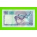 Намибия - 10 долларов - 2001 - UNC!!!